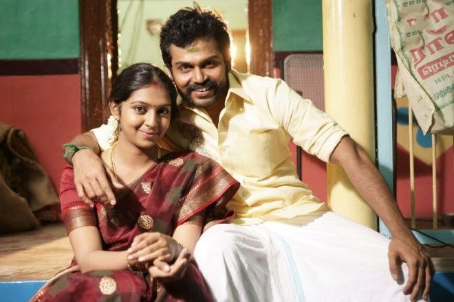 Komban Movie Wallpapers and Images