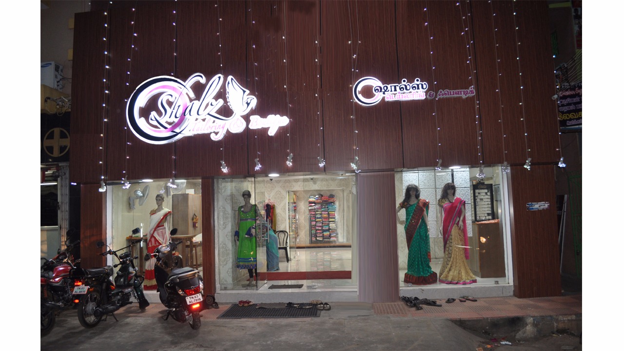 shalz sivagangai a shop exclusively for women