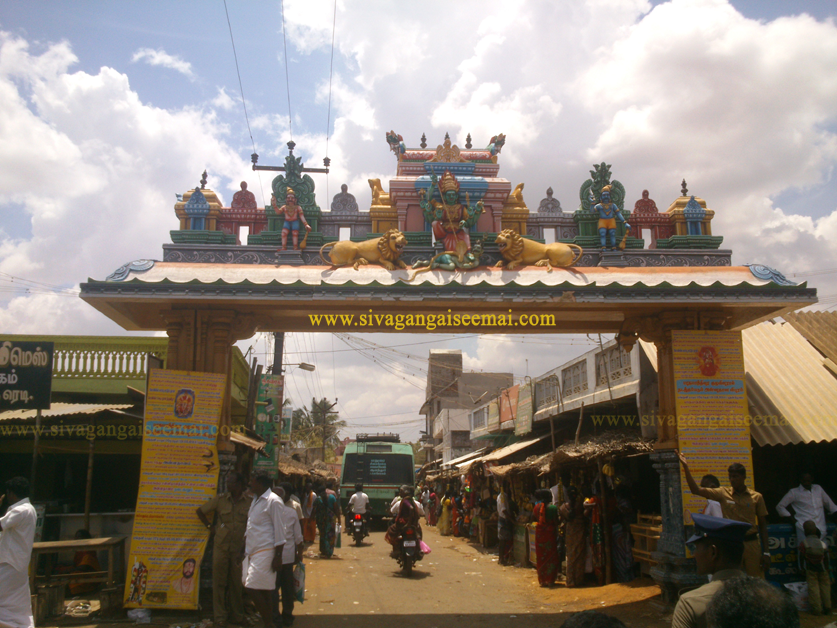 Kollangudi Kali Entrance Arch
