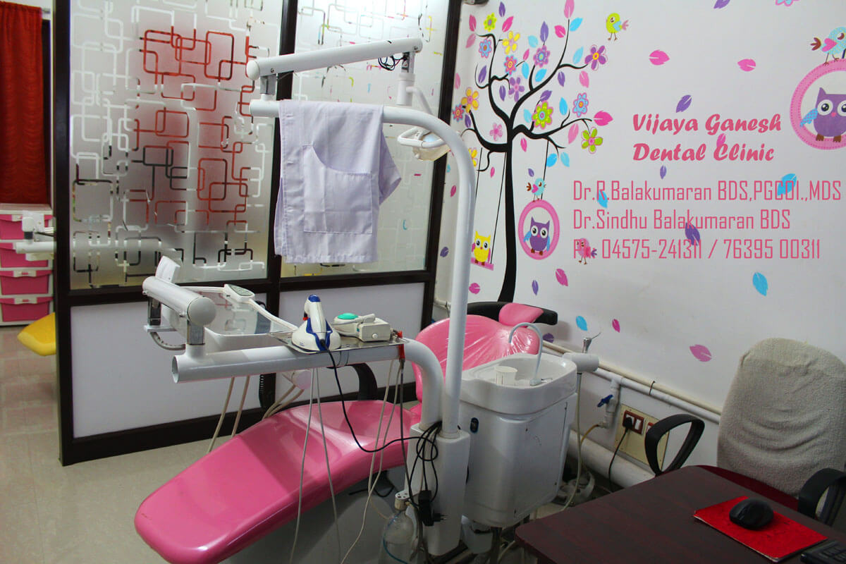 best dental clinic in sivagangai