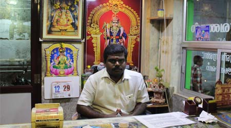 sivaganga best non veg hotel