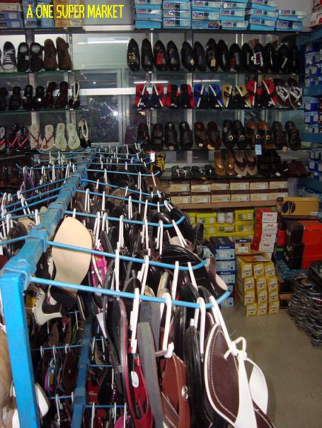 aone mall chappals at sivaganga