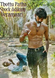 thanush facebook photo comment in tamil
