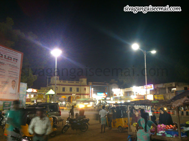 orgin of sivagangai kingdom photos