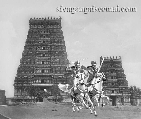 Maruthu Pandiyar Kalayarkoil Temple