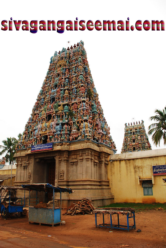 Ariyakkudi Perumal Temple and Location